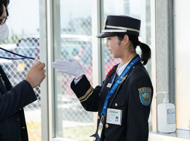 東海警備保障株式会社 ※勤務地：中部国際空港（セントレア） 県外からの入社・転職者も多数！
リモート面接にも対応しておりますので、
お気軽にお問い合わせくださいね◎