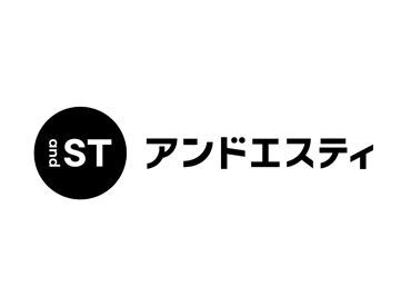 *お勧めしたくなるコーディネートがたくさん*
最新の機器があるスタイリッシュな店内で、新しい販売ができます!