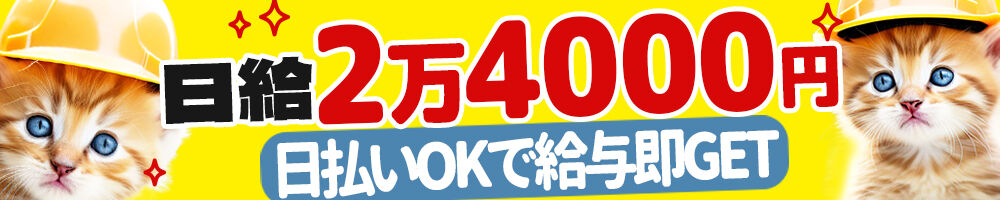 ラージピクチャー