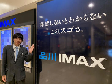 ◎映画好き大集合～～！
新作映画もすぐにチェック可能★
友達よりも早く映画を見れるかも！？