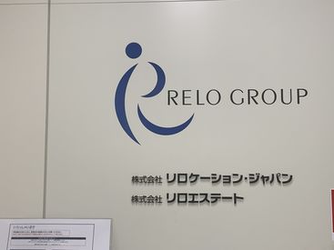 ご家庭・プライベート時間と両立しやすいよう
シフトは最大限考慮しますのでご相談ください♪