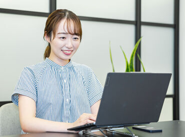 株式会社パブリックテクノロジーズ 20～30代が活躍中の職場です◎
急成長企業で、働きながら事務スキルUPも目指せます！