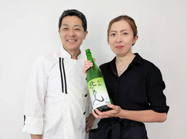 雪花菜 （Kirazu） ▼すすきの駅徒歩5分の名店！
オシャレな空間と、料理に囲まれながら
働ける仲間を大募集中◎