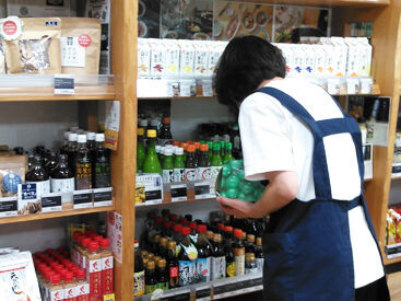10時スタートで時間に追われる心配もなし！
出勤までのんびりと家事を済ませたり、
銀行や病院へ行った後に出勤も可能です◎
