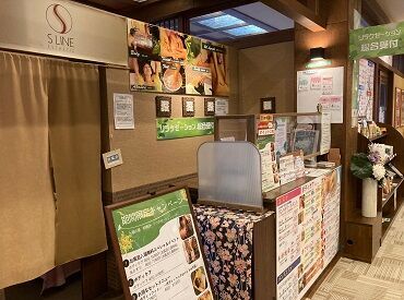 天然温泉七福の湯 前橋店 リラクゼーションコーナー 平日は比較的落ち着いています♪はじめは、空いている平日に入って慣れてきたら土日に勤務することも◎採用後はスグ働けます！