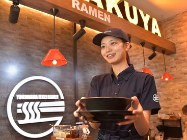 未経験・バイトデビューの方も大歓迎★
マニュアル&サポート充実で安心して働けます♪