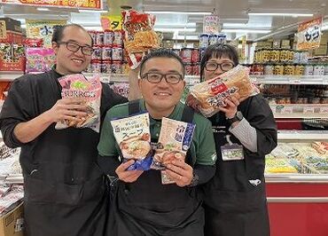 業務スーパー　見川店 業務スーパーでは社員登用制度もあり◎
アルバイト・パートから正社員になった方多数！お気軽にお問い合わせください！