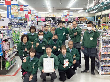 ナンバホームセンター備中高松店 事前知識一切不要！
物腰が柔らかいスタッフがしっかりお教えします◎
分からないことはスグ聞いてOK♪
