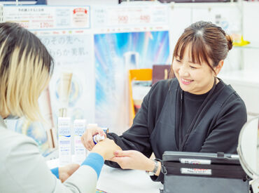 メディコ21　北島店 バイト・パートデビューにピッタリ！
お仕事は一つずつ丁寧に教えます。
あなたのペースで覚えればOK！