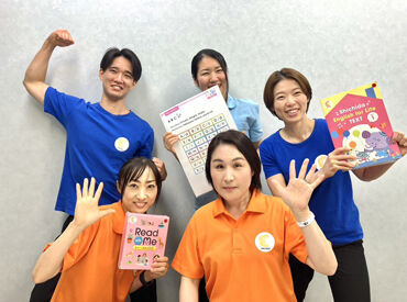 七田式 下北沢教室 ＜未経験の方も大丈夫＞
研修制度でしっかり習得できる環境◎
いま楽しく先生をしているスタッフの9割が未経験スタートでした♪
