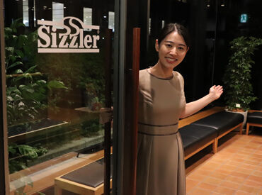 シズラー東京ドームホテル店 1部と2部の2部制となっています。
1部で出たい、2部で出たいなど
お気軽にご相談下さい。