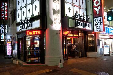 カラオケ JOYJOY(ジョイジョイ) 大須赤門店 一緒に働くスタッフを大切に、充実した手当や待遇をご用意★
半額になる従業員割引もあるので、ぜひお得に遊んでくださいね♪