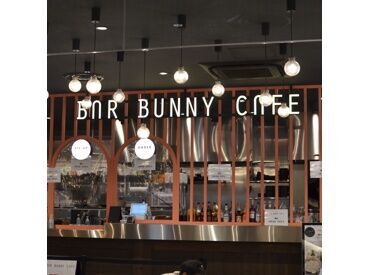 BAR BUNNY CAFE アルパーク店 1食150円の安くておいしいまかないあり！
「一人暮らしでご飯にまで手がまわらない…」
なんて方にもうれしい魅力です♪