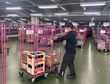 株式会社SHINKOロジ　仙台営業所 フリーター、主婦(夫)、シニアまで、
幅広い世代のスタッフが活躍中！
全くの異業種からの転職も大歓迎です♪