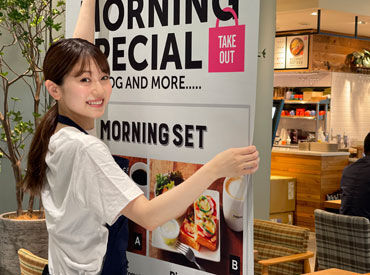 先輩スタッフも未経験から始めた方が多いんです♪
イチから丁寧にお教えするので安心してご応募ください!