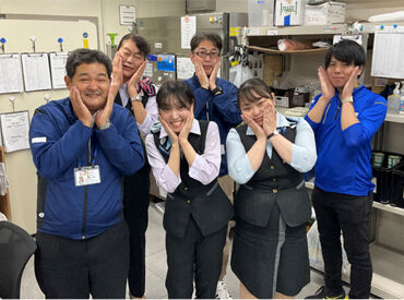 株式会社JR東日本サービスクリエーションいわき列車営業支店 20～40代のスタッフ活躍中◎
交通費やガソリン代の支給があるので、いわき駅まで車で通勤できます♪
未経験からのチャレンジ歓迎