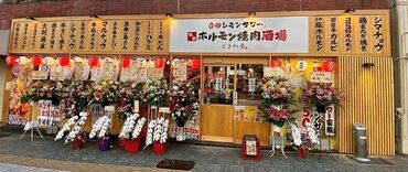 ＜おいしいまかない有り！＞
＜髪色・ネイル自由＞etc.
嬉しいメリット盛りだくさん♪♪
