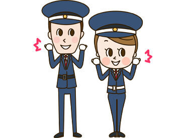 新日本警備保障株式会社（勤務地：寒川町エリア） 「ちゃんとしてる会社ですね」
採用者さんから言われた嬉しい言葉です！
業界内でも歴史ある会社なので福利厚生が整ってます！