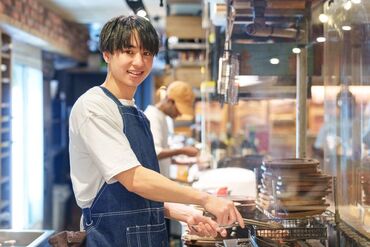未経験OK!初めてのバイト/久々のパートも応援★
Wワークや扶養内で…などシフトも柔軟対応◎