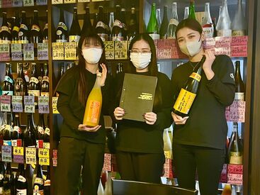 琉球・梅酒ダイニング てぃーだ 水道橋店 20代～30代のスタッフ活躍中☆
社員登用もあるので、ゆくゆくは社員になりたい方も歓迎！