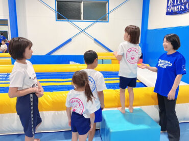 ベルーガすぽーつくらぶ ＜お任せするのは子どもたちのお世話がメイン＞
身体を動かすことが好きな方、
子どもが好きな方にぴったりの職場♪