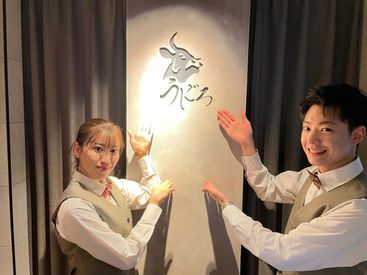 焼肉うしごろ　表参道店 人気の焼肉屋だから、お客様から直接"ありがとう"の言葉をいただく事も…
デート、記念日、お仕事利用様々で落ち着いた雰囲気♪