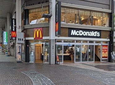 マイナビバイト マッククルー マクドナルド 熊本新市街店のアルバイト バイト求人情報 熊本市電幹線 辛島町駅 徒歩3分 熊本市 中央区 週1日 1日2時間以上シフト自由 自己申告 7日ごとに提出 ファーストフード デリ 仕事探しなら マイナビバイト熊本版 マイナビバイト マッククルー マクドナルド 熊本新市街店のアルバイト バイト求人情報 熊本市電幹線 辛島町駅 徒歩3分 熊本市 中央区 週1日 1日2時間以上シフト自由 自己申告 7日ごとに提出 ファーストフード デリ 仕事探しなら マイナビバイト熊本版
