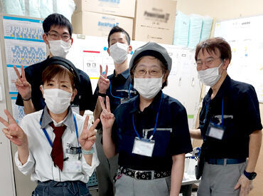 株式会社アイビックス北陸　勤務地：イオンモール白山 20～60代まで、幅広い年代の方が活躍中！
未経験から始めたスタッフばかりで、一度始めると長く在籍する方が多いのも特徴です＊