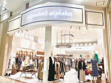 株式会社サクシード 東大和市駅付近のお仕事 《英語が得意な方必見！》
自分の受験経験を生かして
小・中・高校生の勉強をサポート
スキマ時間にしっかり稼げます！
未経験OK