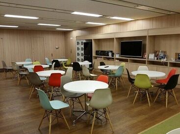 秋からは≪安定勤務≫に切り替え!!★
高時給スタート/社会保険完備/有給休暇あり…"正社員並み"の好条件◎