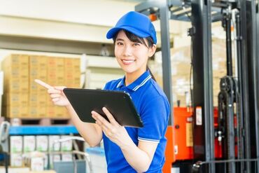ヒューマンステージ株式会社 福岡支店/MN007 （勤務地：福岡市東区箱崎ふ頭） 制服・靴など、すべて貸し出します！！洗濯は、毎週火曜日・金曜日に業者が回収してくれます♪
