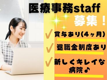 紹介元：キャリアフィットグループ株式会社（紹介先：非公開） 
