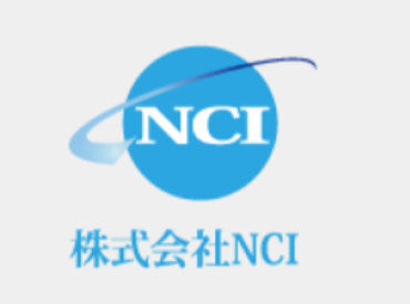 求人イメージ