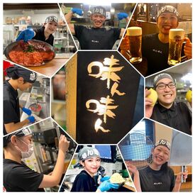 味ん味んならではの"楽しさ"がお待ちかね☆
高校生もみんな時給1250円START!
履歴書不要なので
手ぶらでまずはお越しください♪
