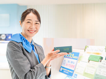 接客経験のある方は生かすチャンス★
充実した研修でリスキリングにもつながるかも◎