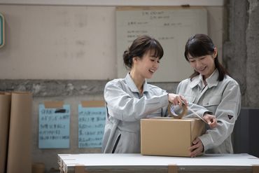 株式会社中央パッキング　草加営業所	 勤務時間は相談に応じます◎
[16時まで]または[17時まで]で希望OK！
生活に合わせてお聞かせください！