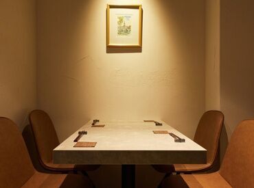 ≪バイトデビューも大歓迎≫
スタッフ全員あたたか～くお迎えします*ﾟ
退勤後にワイワイまかないを食べたり
飲みに行くことも♪