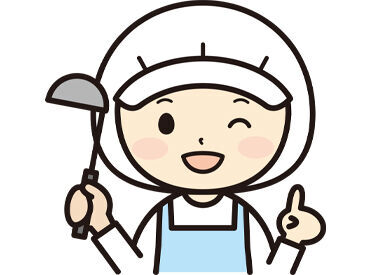 株式会社三幸コーポレーション　沼津支社 静岡県を中心に総合人材サービスを展開！
あなたにピッタリのお仕事を見つけよう♪