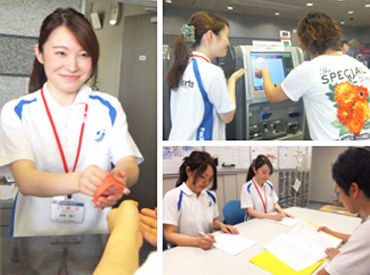 廿日市スポーツ施設　サンチェリー ★公共スポーツ施設の受付・教室運営・施設管理など★
まずは研修からスタートするので、未経験の方もご安心くださいね♪