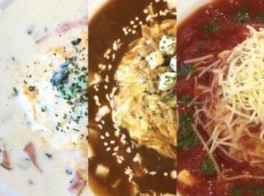 「この期間だけ働きたい！」など
短期での勤務もOK！

美味しいまかないが無料で食べられるのも
働いているからこその特権です♪