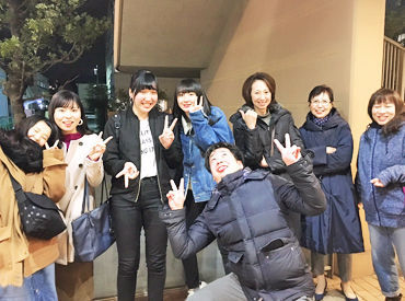 ＼面白い先輩在籍中♪／
学生さん、主婦さんetc.
様々なメンバーが仲良く
お仕事に取り組んでいます！