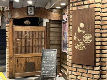 蒲田駅徒歩1分以内でラクラク♪