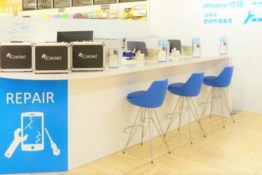 マイナビバイト スマホ修理 接客 Icracked Store札幌ロフト店のアルバイト バイト求人情報 函館本線 函館 旭川 札幌駅 徒歩2分 札幌市 中央区 週3日以上 1日5時間以上シフト自由 自己申告 30日ごとに提出 その他販売 接客 サービス 仕事探しなら マイ マイナビバイト スマホ修理 接客 Icracked Store札幌ロフト店のアルバイト バイト求人情報 函館本線 函館 旭川 札幌駅 徒歩2分 札幌市 中央区 週3日以上 1日5時間以上シフト自由 自己申告 30日ごとに提出 その他販売 接客 サービス 仕事探しなら マイ
