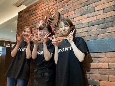 マイナビバイト カフェstaff Pronto エクセル伊勢佐木モール店のアルバイト バイト求人情報 根岸線 関内駅 徒歩6分 横浜市 中区 週1日以上 1日3時間以上シフト自由 自己申告 7日ごとに提出 カフェ 仕事探しなら マイナビバイト神奈川版 J マイナビバイト カフェstaff Pronto エクセル伊勢佐木モール店のアルバイト バイト求人情報 根岸線 関内駅 徒歩6分 横浜市 中区 週1日以上 1日3時間以上シフト自由 自己申告 7日ごとに提出 カフェ 仕事探しなら マイナビバイト神奈川版 J