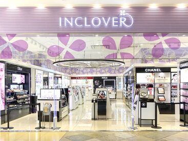 インクローバーラゾーナ川崎店 【社割】でオトクに手に入る♪
トモズポイントもどんどん貯まっちゃいますよ◎