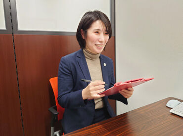 オフィス系の案件に強い派遣会社です!
まずはお気軽に登録・面接にお越しください!