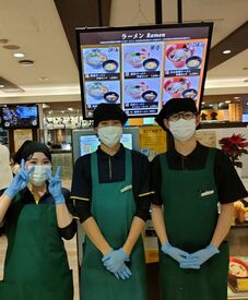 南条SA店フードコート 嬉しいロイヤルグループ割引有（20%OFF）★
ロイヤルグループ店舗で使えます◎