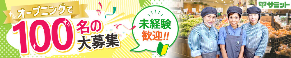 ラージピクチャー