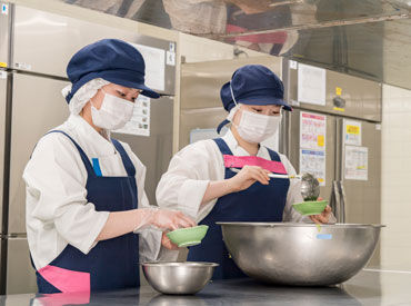 日本ゼネラルフード株式会社　勤務地：0685_南山大学附属小学校 「おいしい料理は愛情と工夫から」を合言葉に、活躍してみませんか？子供たちに、安全・安心で栄養価のある食事を作りましょう！