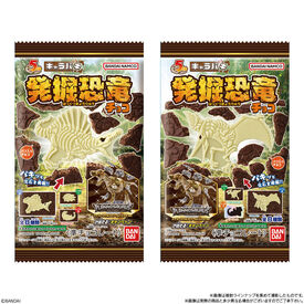 株式会社mitoriz （ミトリズ）/cb バンダイ社の人気お菓子を扱うラウンダーです！